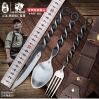 Набор для пикника HX OUTDOORS Handao-Wild Chef купить в Бресте